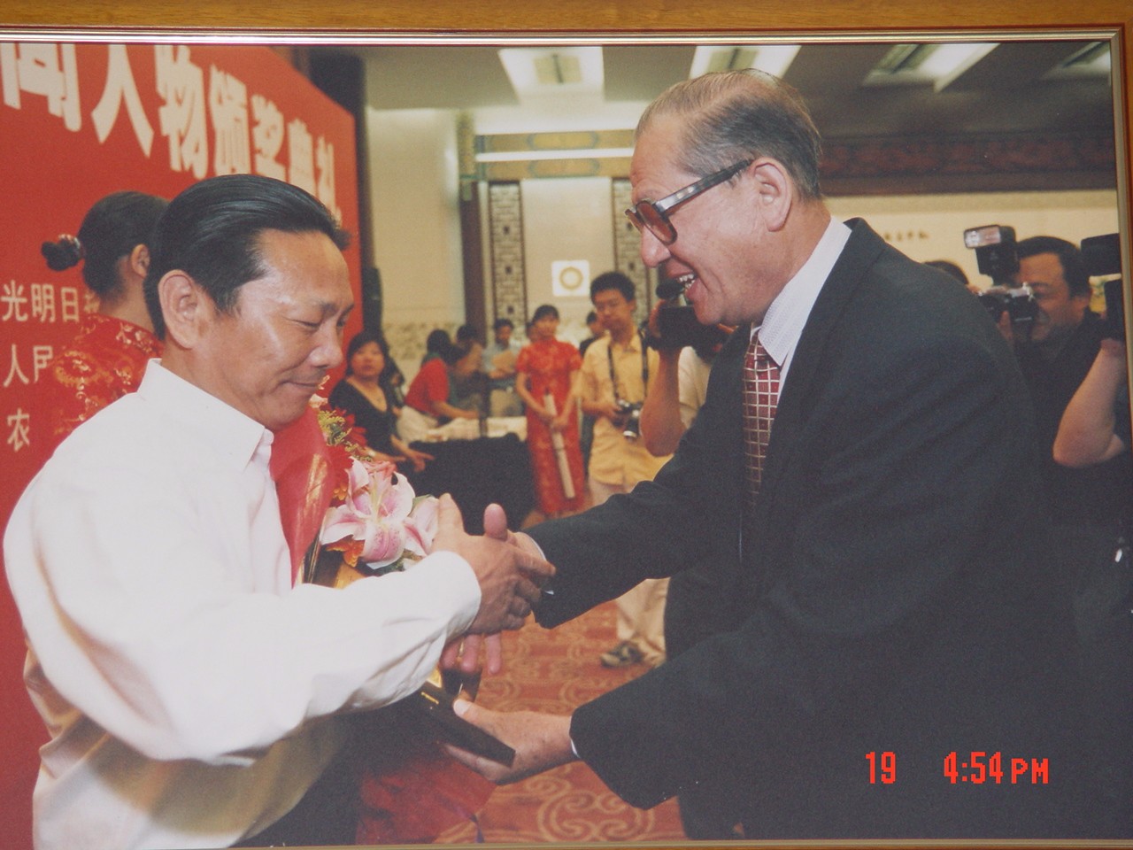 1467682117117971.jpg 1467682117117971.jpg