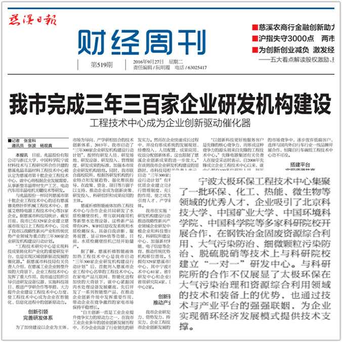 1475544581220666.jpg 666194016782536364.jpg