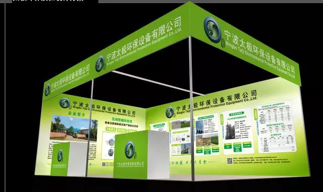 1479711900121857.jpg e0b9115.jpg