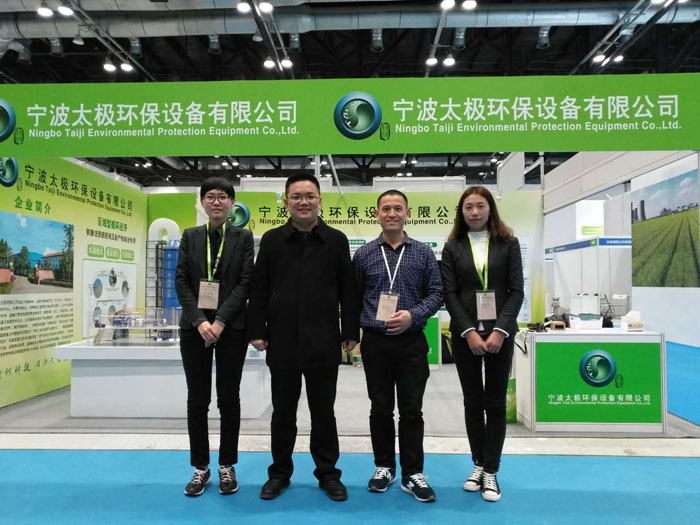 1480642342150137.jpg 2016zgxhjj1.jpg