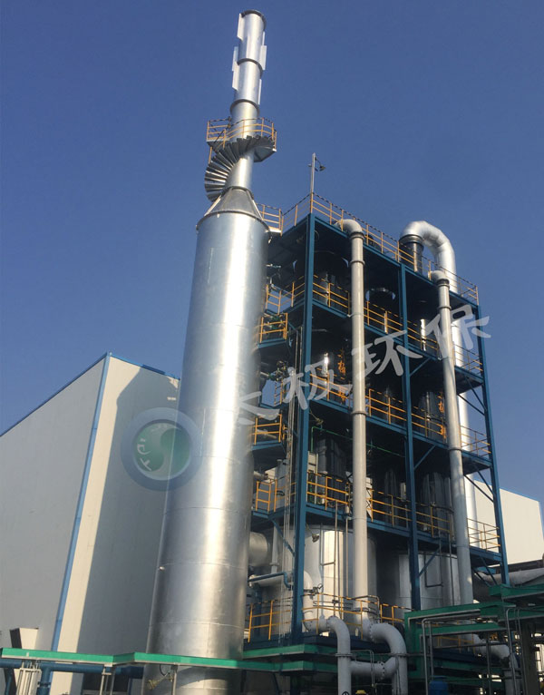 1542963207679945.jpg 圖片22018年-山西三維集團股份有限公司苯加氫焚燒爐尾氣脫硫項目.jpg