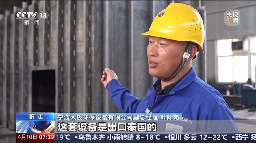 1744270156114249.png 1744270156114249.png