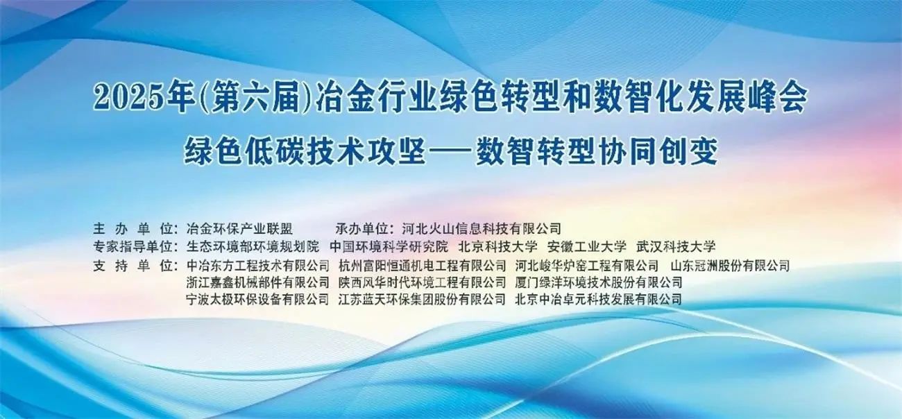 1745028319772635.jpg 1745028319772635.jpg