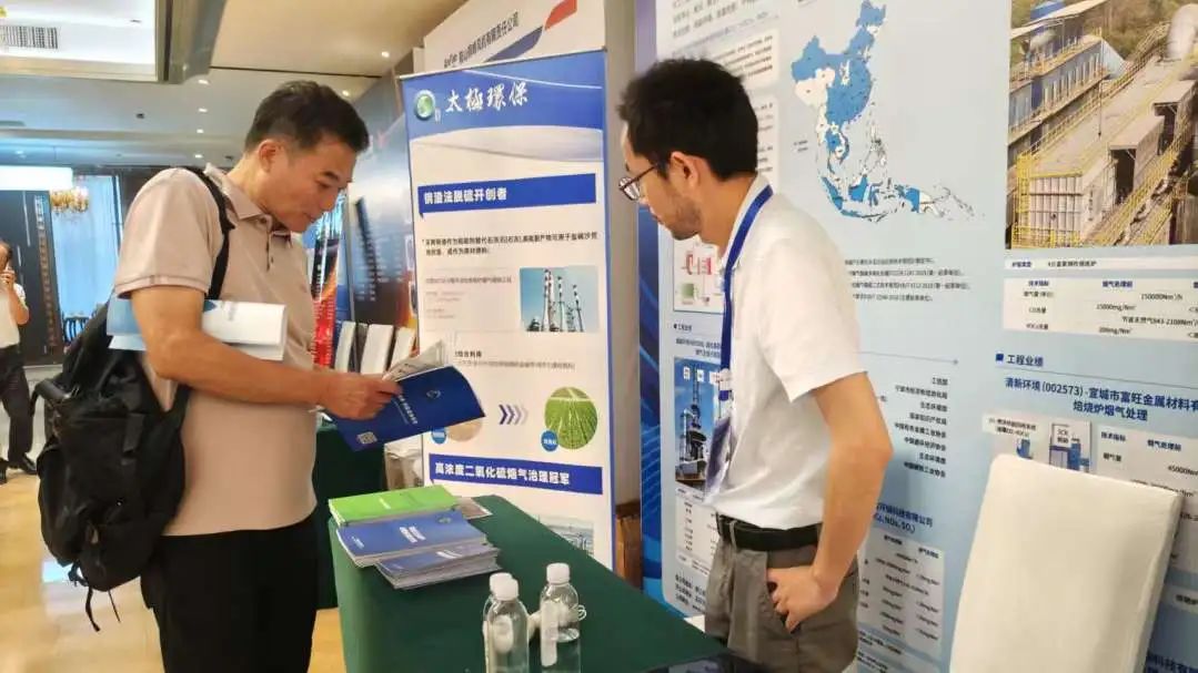 1751529645269378.jpg 1751529645269378.jpg