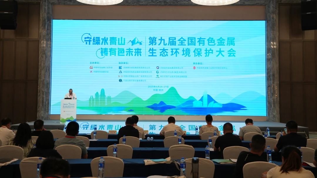 1752214088126293.jpg 1752214088126293.jpg