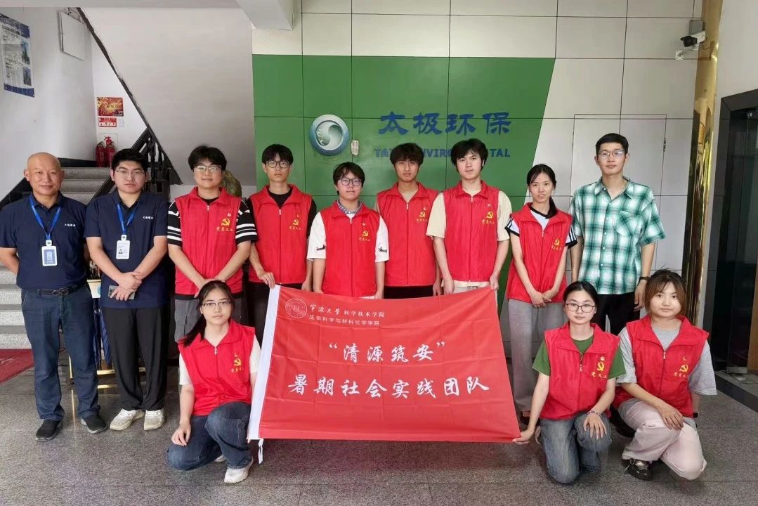 1753240060397613.jpg 1753240060397613.jpg