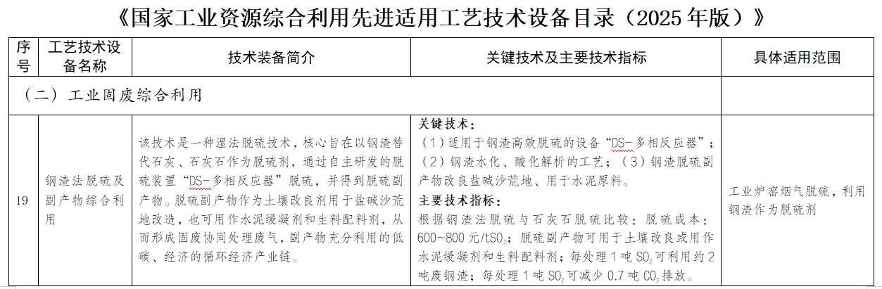 1754526698110798.png 1754526698110798.png