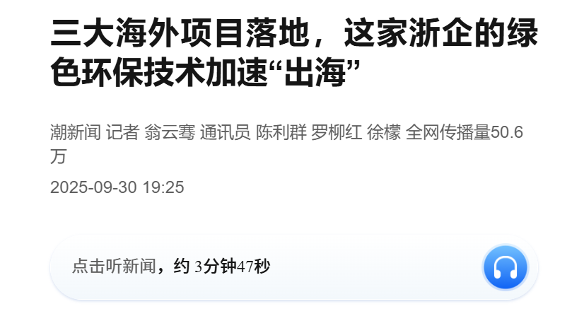 1760424925123841.png 1760424925123841.png